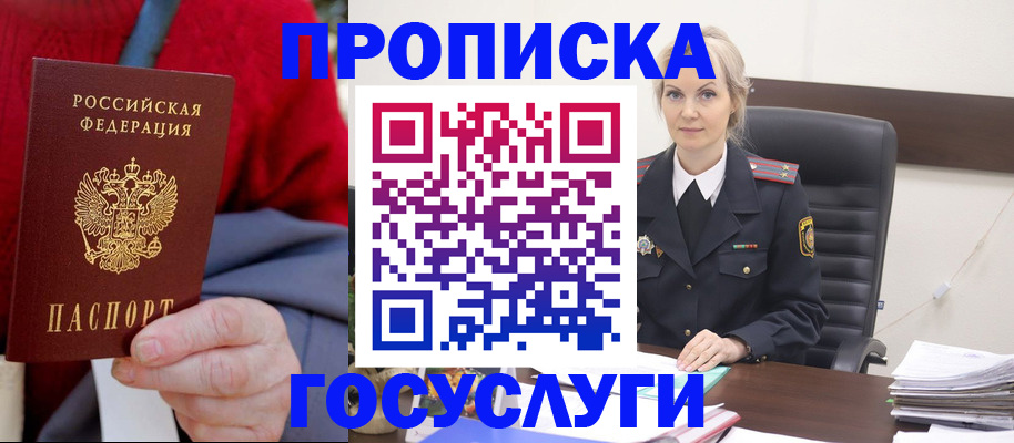 форма 3 в Свердловской области